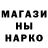 Экстази круглые Oleksandr Gladyniuk