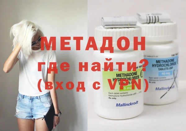 соль курить ск Балабаново