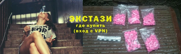 бошки Богородицк