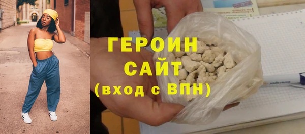 2c-b Богданович