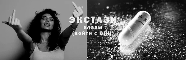 2c-b Богданович