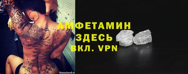 бошки Богородицк
