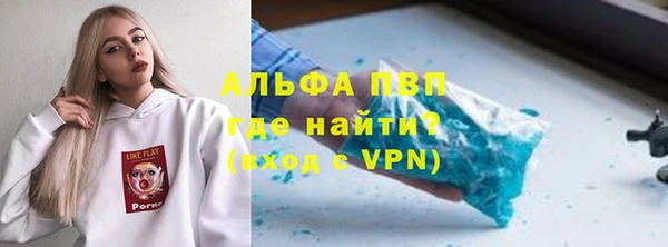 2c-b Богданович