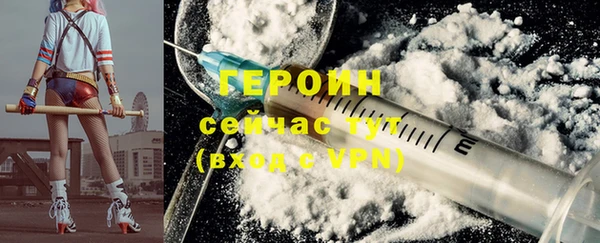 гашиш Беломорск