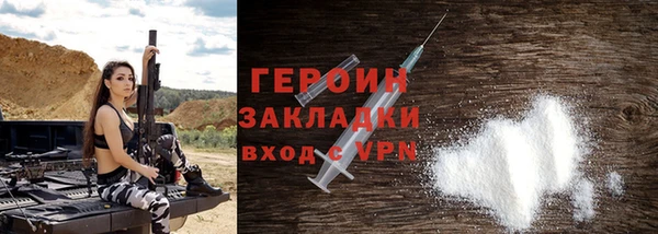 гашиш Беломорск