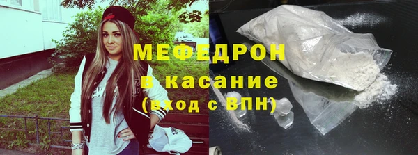 2c-b Богданович