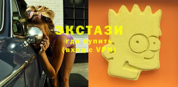 2c-b Богданович