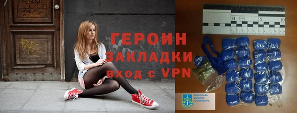 2c-b Богданович