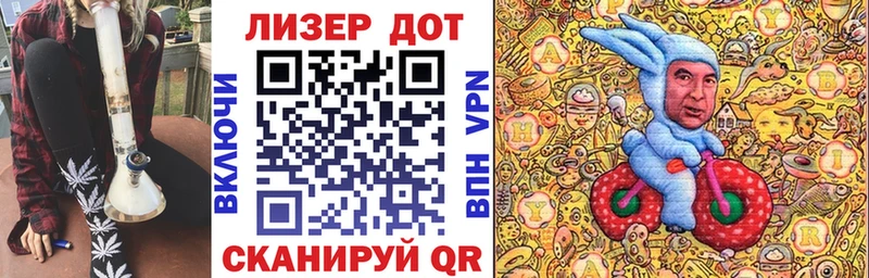 Марки NBOMe 1500мкг  купить закладку  Курильск 